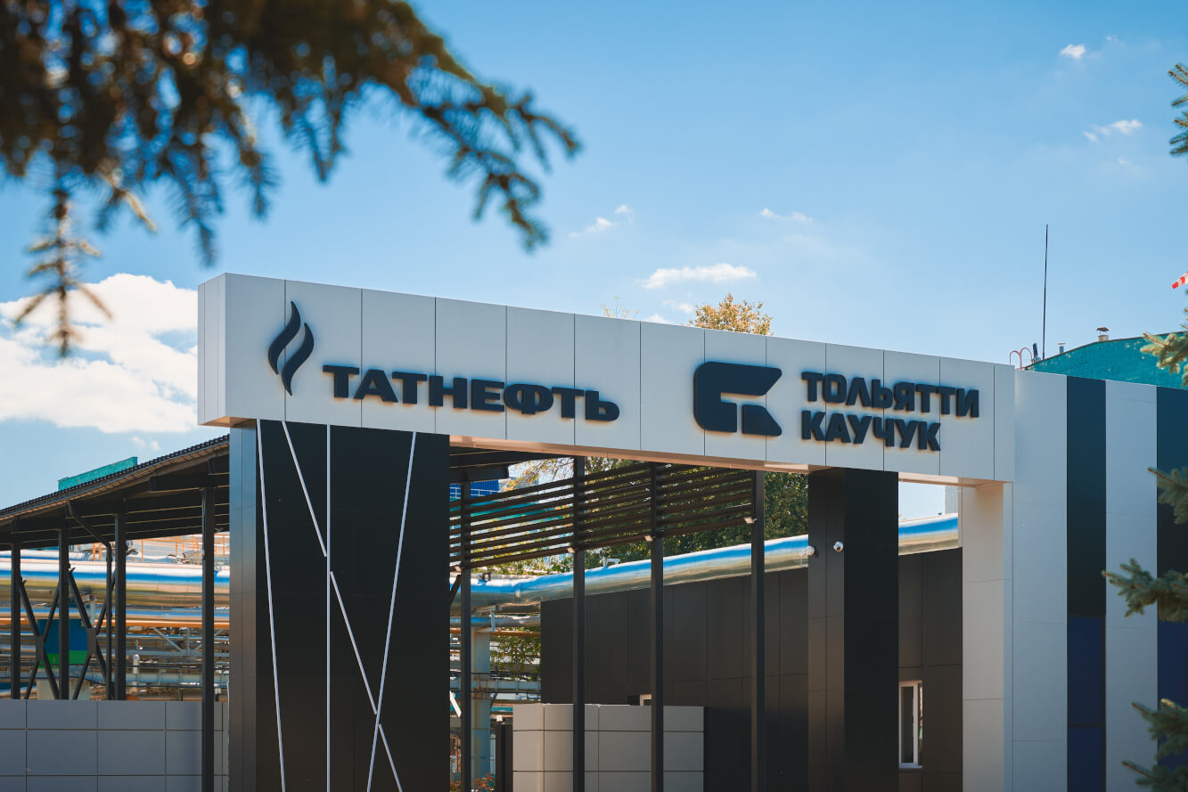 Модернизация без остановки производства: КЭАЗ обновил три подстанции «Тольяттикаучука»